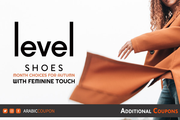 Level Shoes choices of the month for Autumn with feminine touch