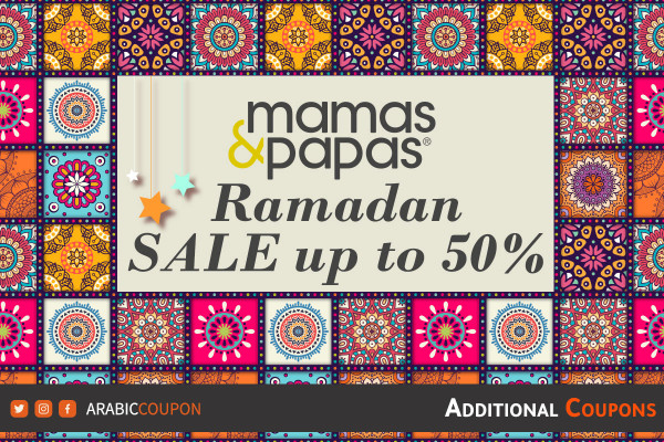 Ramadan Mamas & Papas coupons & SALE up to 50% - Mamas & Papas promo code