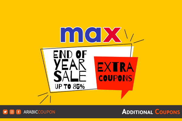Huge Max Fashion offers and coupons with End of Year Sale
