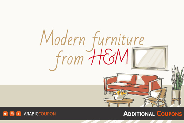 Modern furniture from H&M with H&M promo code / coupon
