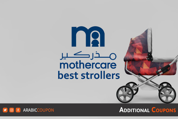 The best baby strollers from Mothercare with 70% SALE