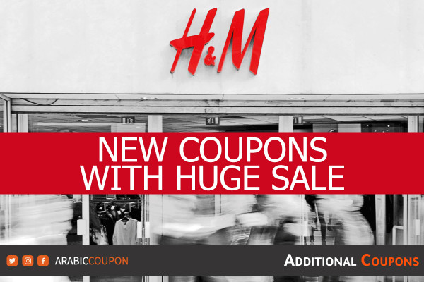 New H&M coupons launched with huge H&M Sale