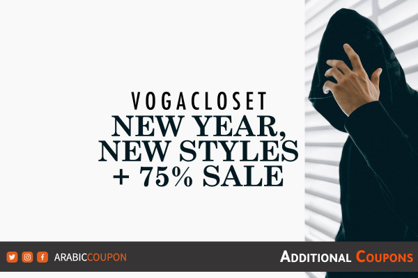 A new year and new looks with the VogaCloset Sale - Vogacloset promo code