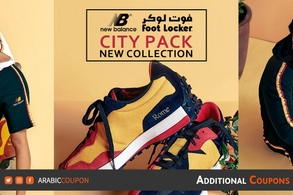 Discover New Balance City Pack 327 collection - New Balance coupon - Foot Locker coupon