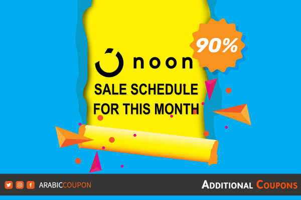Noon Sale schedule for this month to save 90% with Noon Coupon