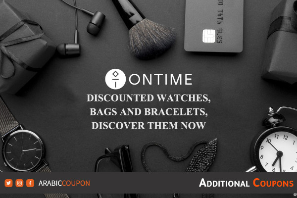 Discounted watchs, bags and bracelets from Ontime, discover it now with Ontime Coupon