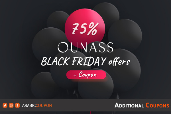 Ounass Black Friday offers on women's fashion - Ounass Promo Code