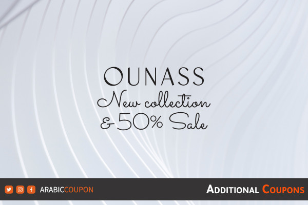 Launching a summer fashion collection from Ounass with Ounass promo code