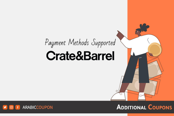 Payment methods from Crate and Barrel for online shopping