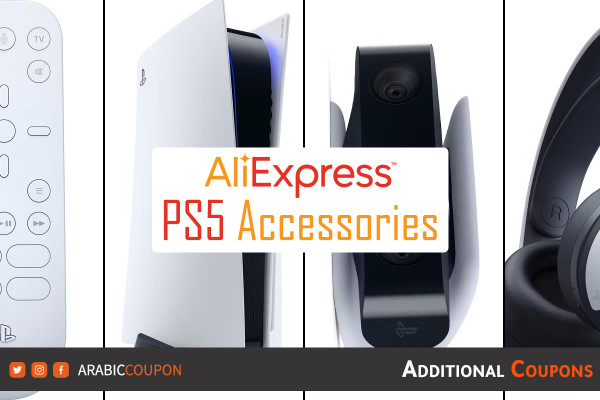 PlayStation 5 accessories make it unique