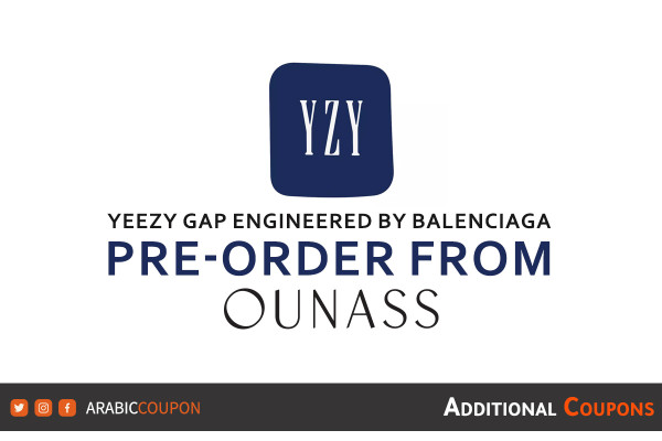 Pre-order the Yeezy Gap Engineered by Balenciaga collection from Ounass