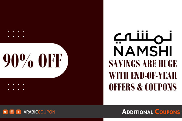 Savings are still huge with Namshi's end-of-year offers and coupons