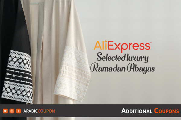 Selection of luxury Ramadan Abayas from AliExpress