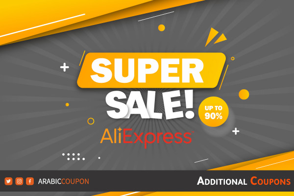 Shop what you need with 90% Sale and AliExpress coupon