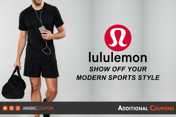 Show off your modern sports style with Lululemon's summer offers - Lululemon Coupon