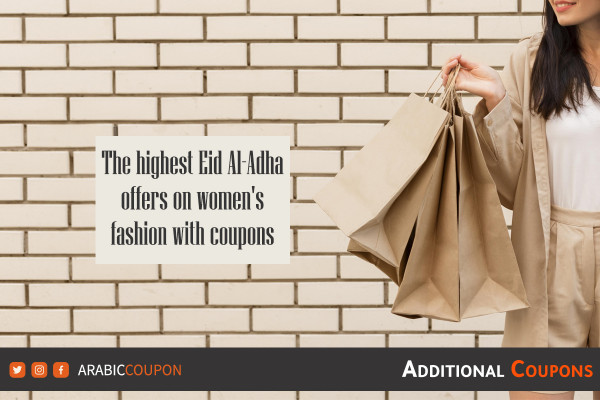 Top Eid al-Adha deals on women's fashion with coupons