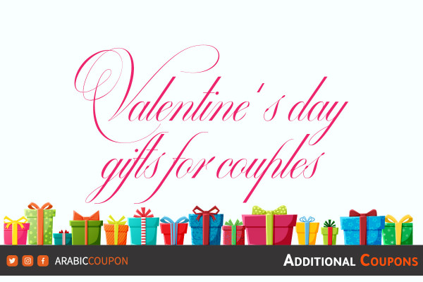 valentines day gift ideas for couples