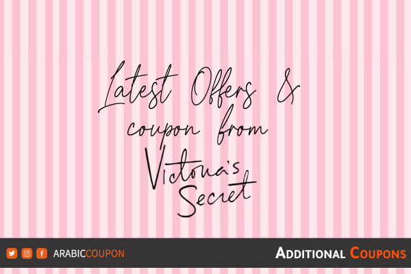 New Victoria's Secret offers for massive savings with Victoria's Secret coupon