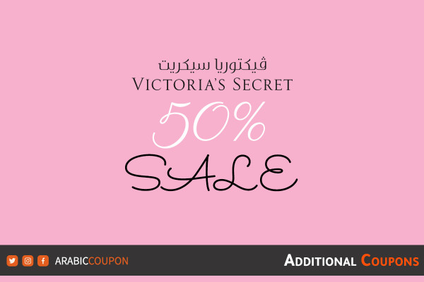 Save up to 75% on shopping online from Victoria's Secret - Victoria's Secret coupon