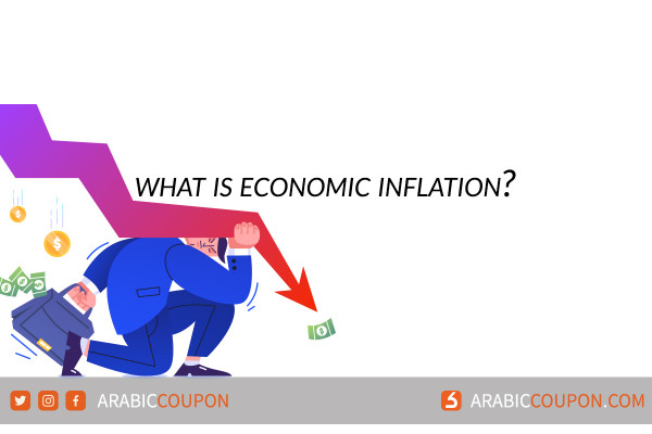 What is meant by economic inflation? - trade and economic news