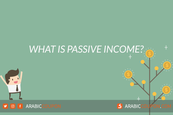 What is passive income? / e-commerce news