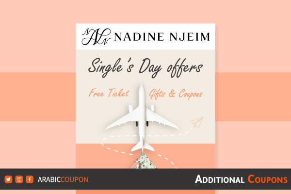 What's new on Nadine Njeim Beauty website with Singles' Day offers - Nadine Njeim Beauty Coupon