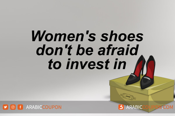 Women's shoes don't be afraid to invest in - Latest women fashion NEWS