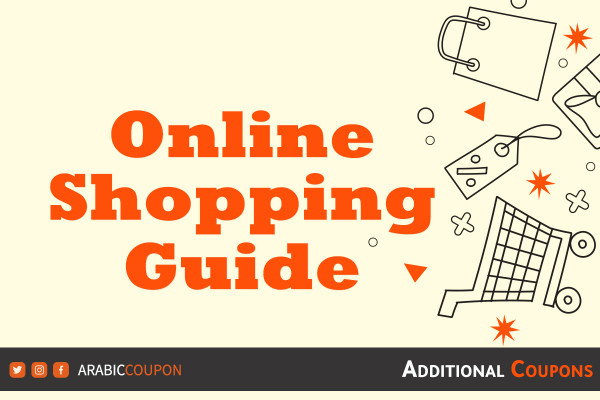 Online shopping Guide for online store offers and coupons and products review