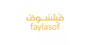 Faylasof - Logo 2019 - Arabic Coupon