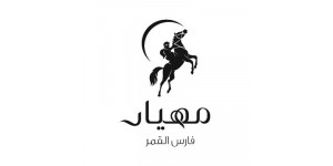 شعار مهيار 2021 - كوبون عربي - كوبونات وكودات خصم مهيار