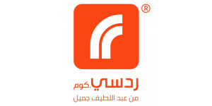 شعار ردسي 2020 - كوبون عربي - كوبونات وكودات خصم ردسي
