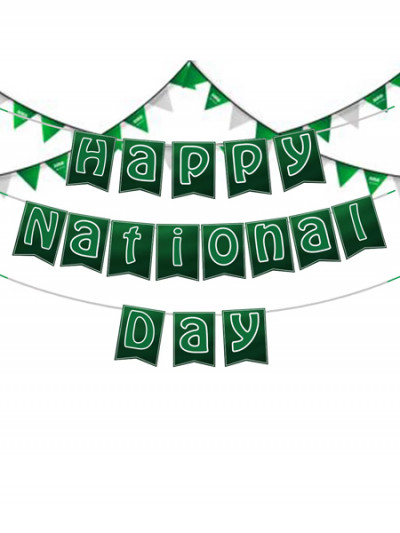 86% OFF on Saudi National Day Celebration Banner from Aliexpress