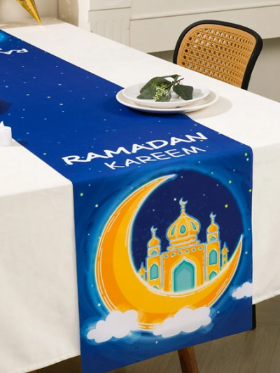 مفرش طاولة بطبعات رمضانية - 85% خصم - كود علي اكسبرس