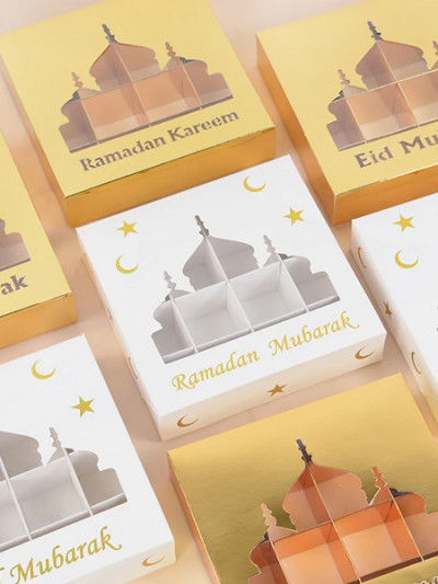 صندوق حلوى وشوكولاته رمضان الذهبي "5قطع" - مع خصم بنسبة 71%